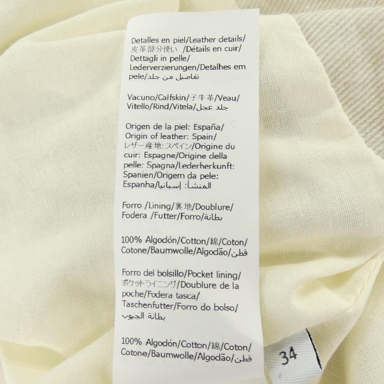 ロエベ LOEWE S359Y50XAE ジャケット