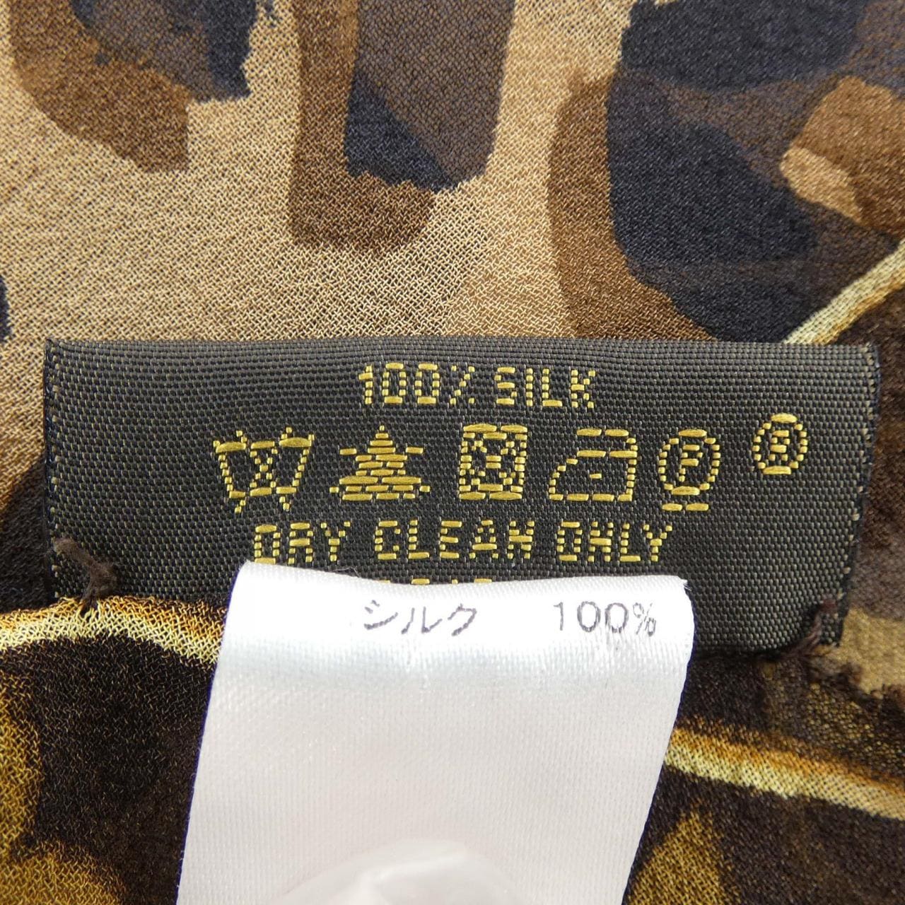 ルイヴィトン LOUIS VUITTON STOLE