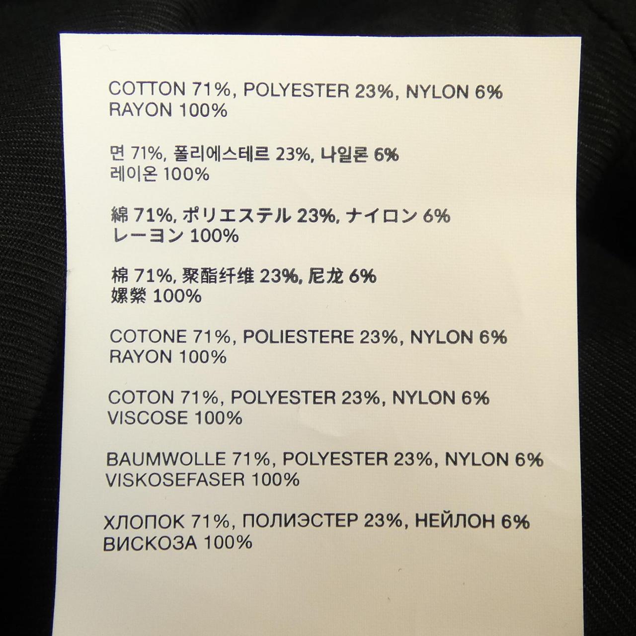 POST ARCHIVE FACTION CAVE JACKET ブルゾン