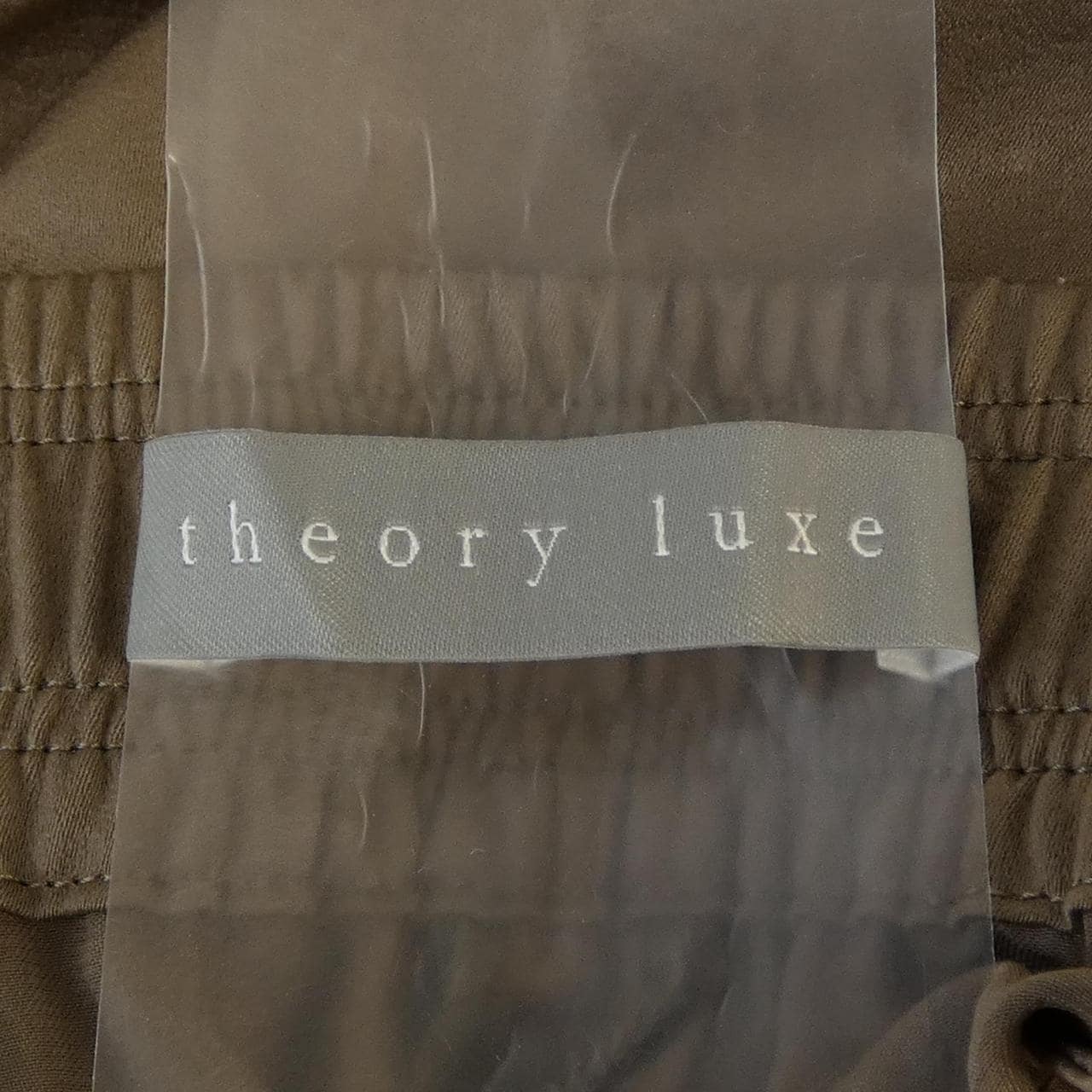 セオリーリュクス Theory luxe 03-0306430 パンツ