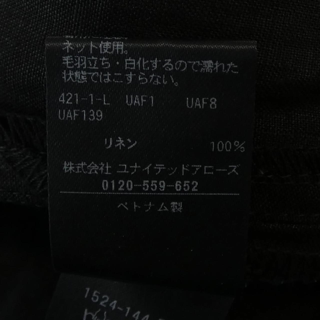 ユナイテッドアローズ UNITED ARROWS スカート