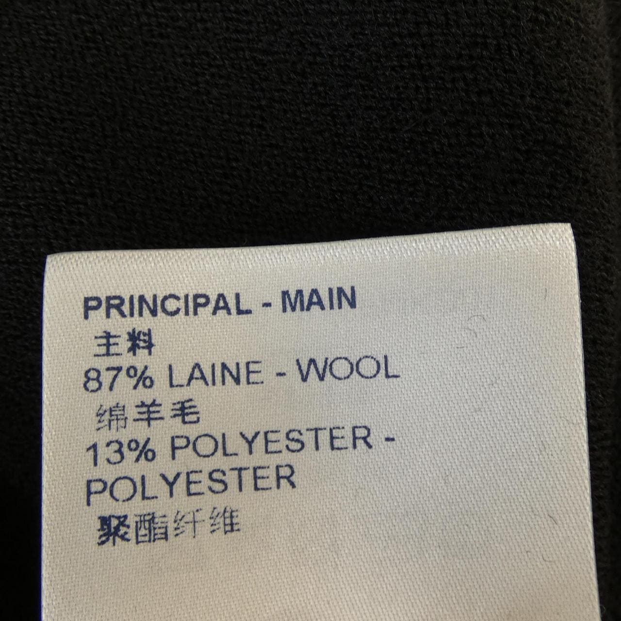 ルイヴィトン LOUIS VUITTON LVヴィテスTシャツドレス FMKD01HH4 ワンピース