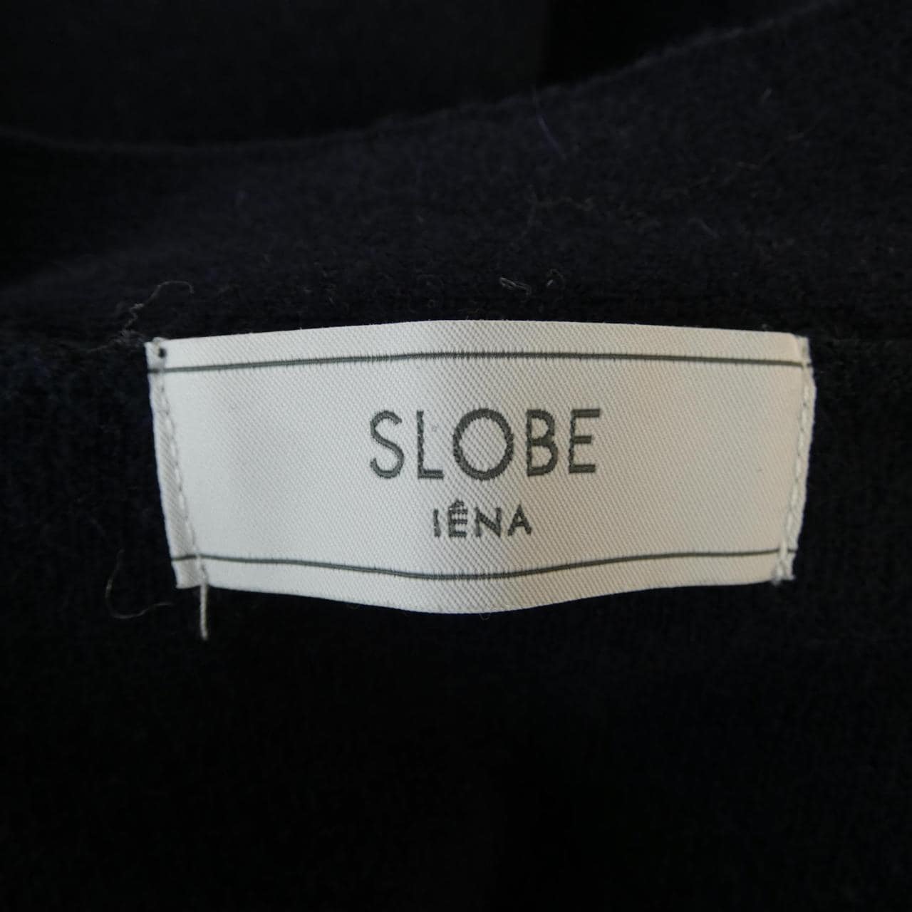 スローブイエナ SLOBE IENA カーディガン