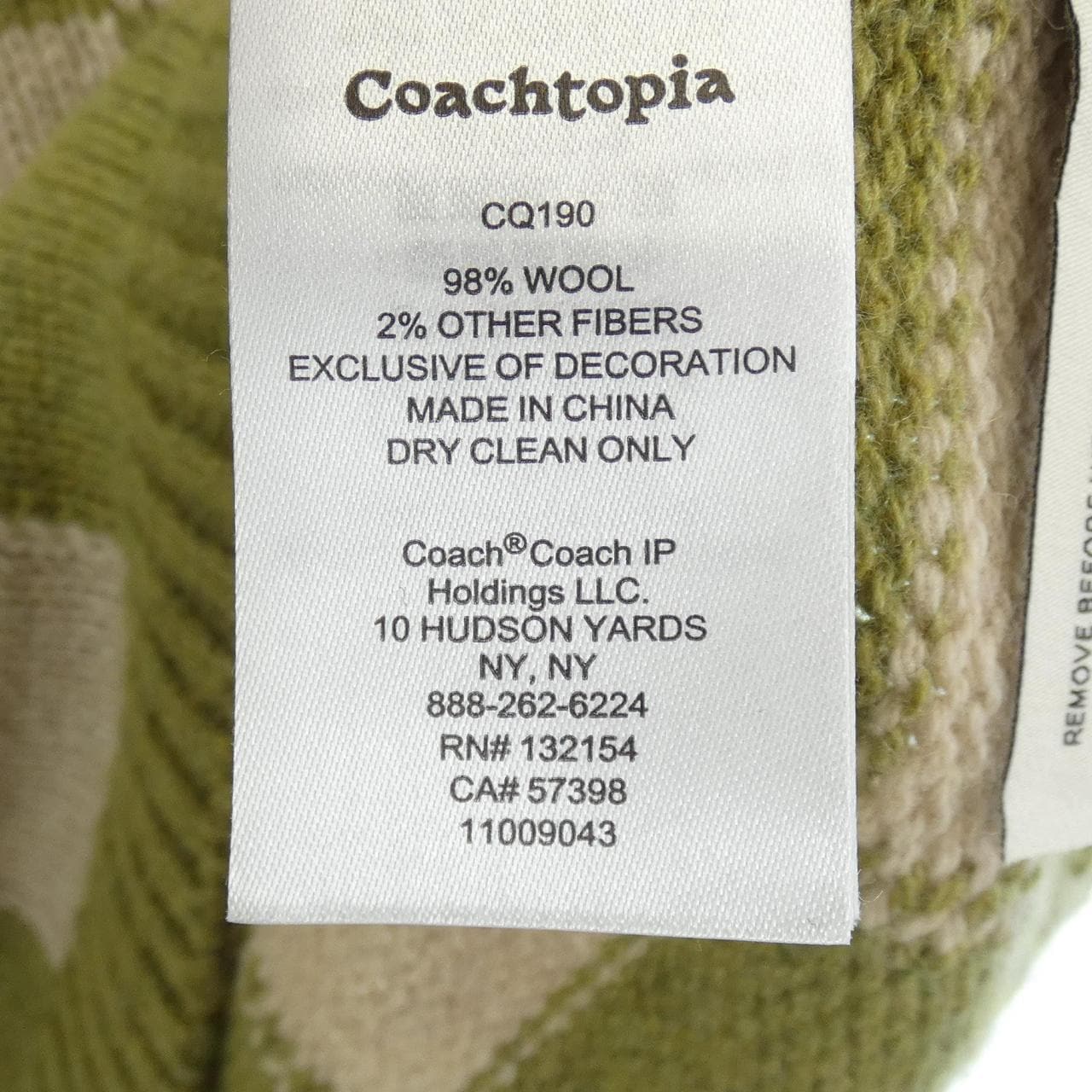 COACHTOPIA ベスト