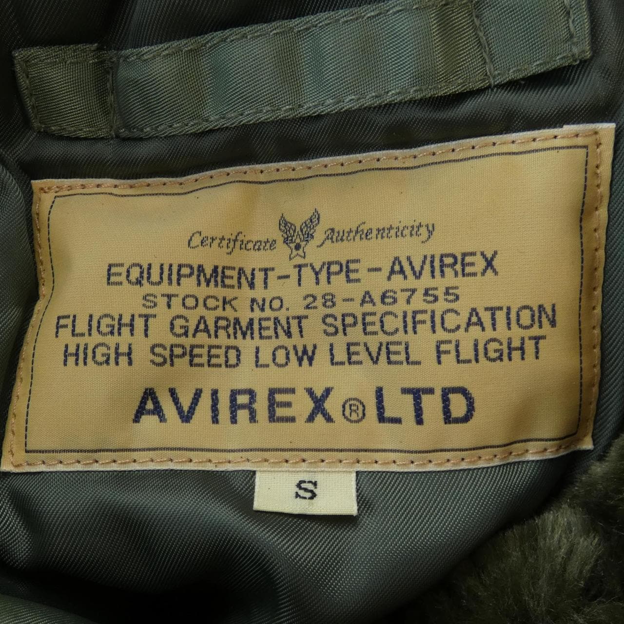 アヴィレックス AVIREX コート