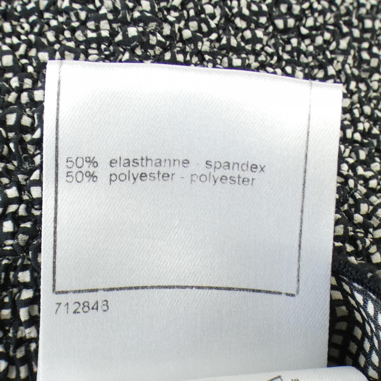 [vintage] CHANEL jacket