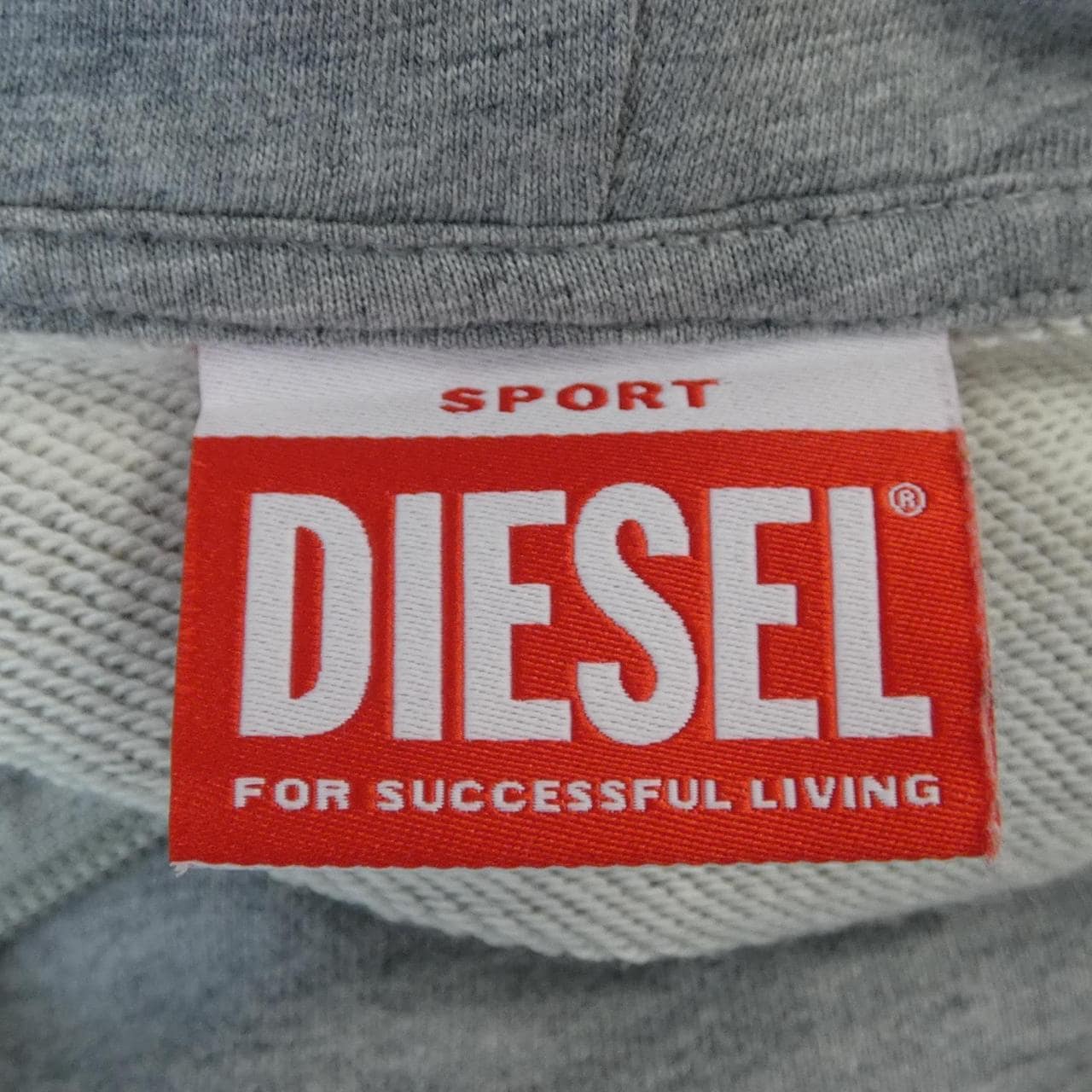 ディーゼル DIESEL パーカー