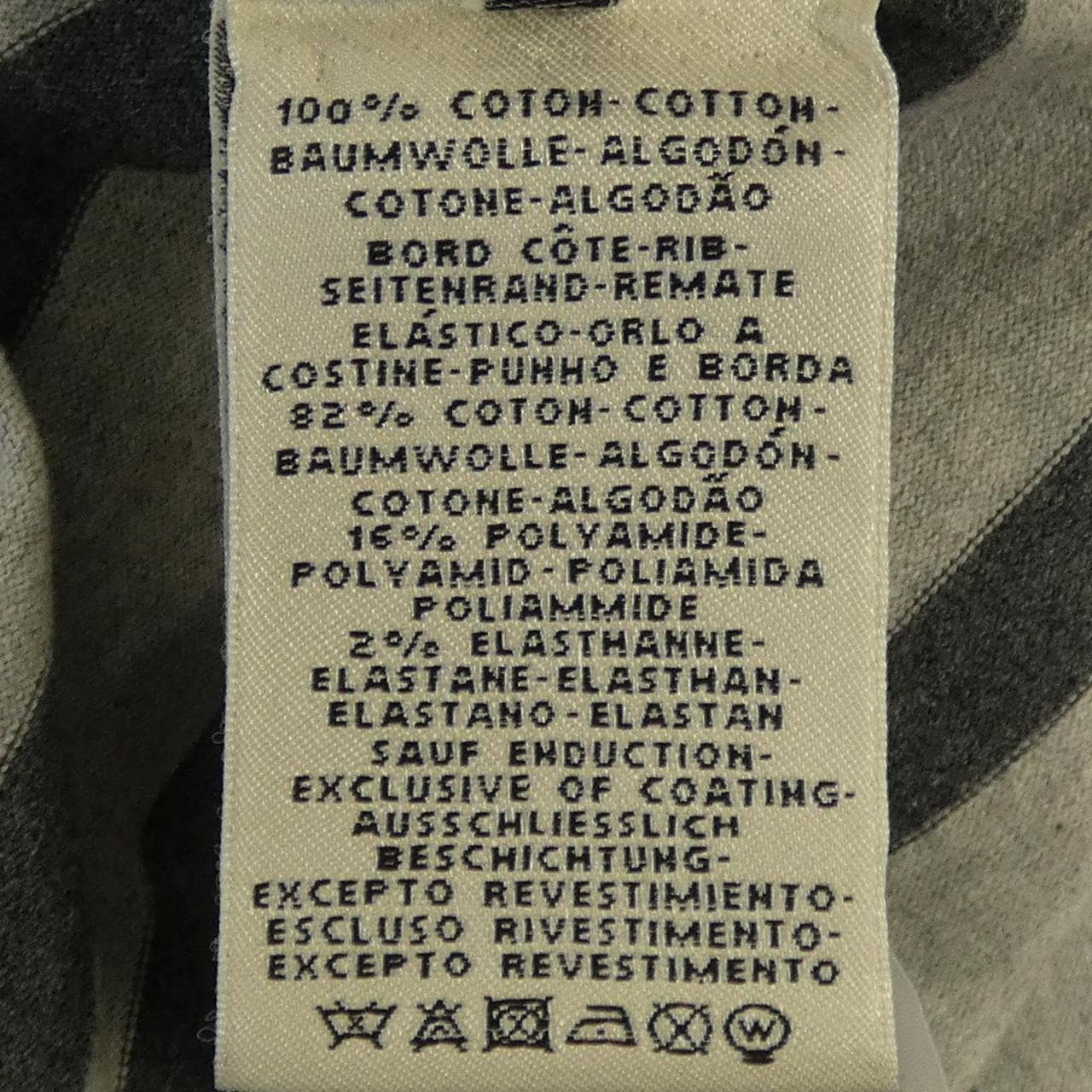 エルメス HERMES L'INSTRVCTION DV ROY *16-7730 カットワンピース