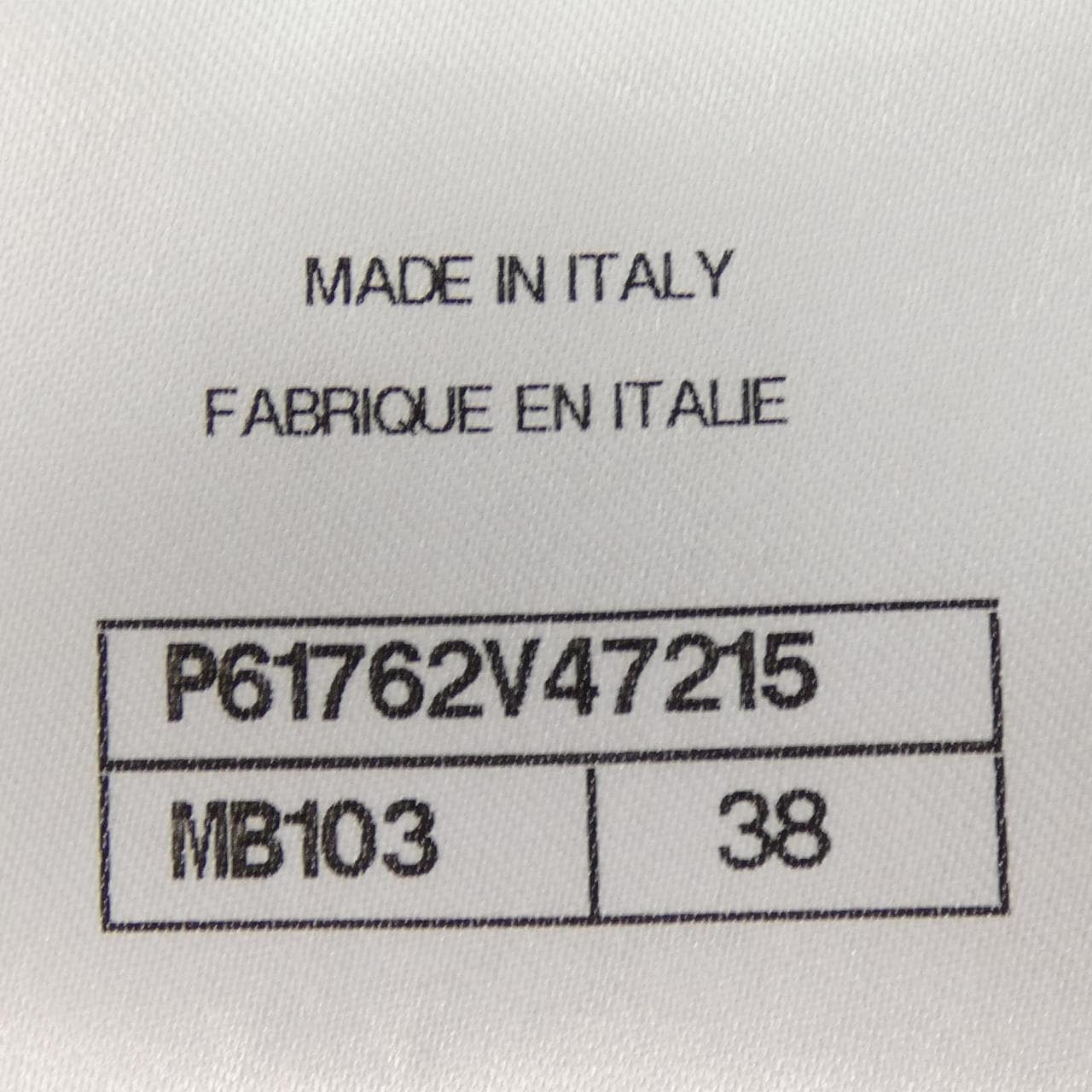 シャネル CHANEL P61762V47215 19A トップス