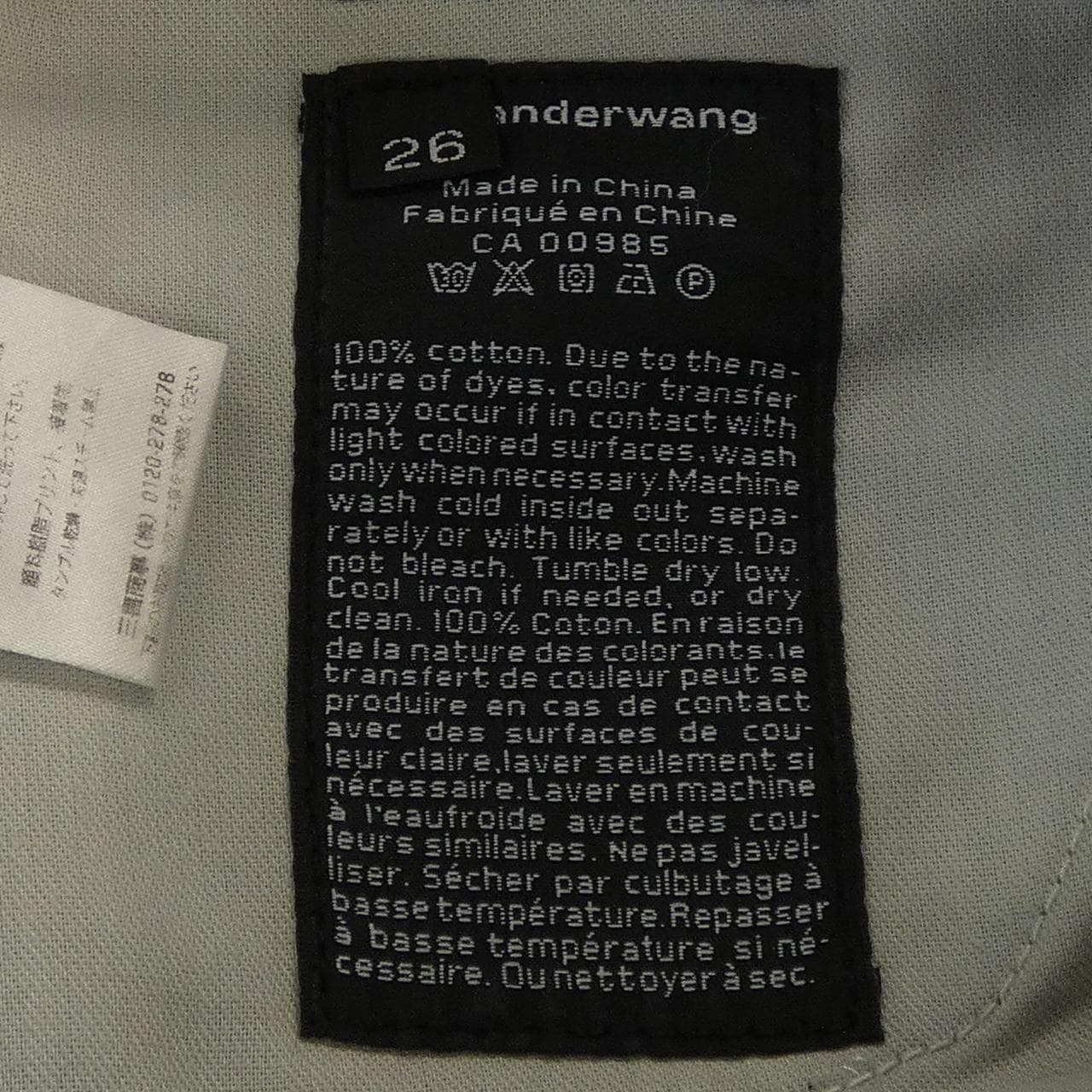 アレキサンダーワン ALEXANDER WANG ショートパンツ