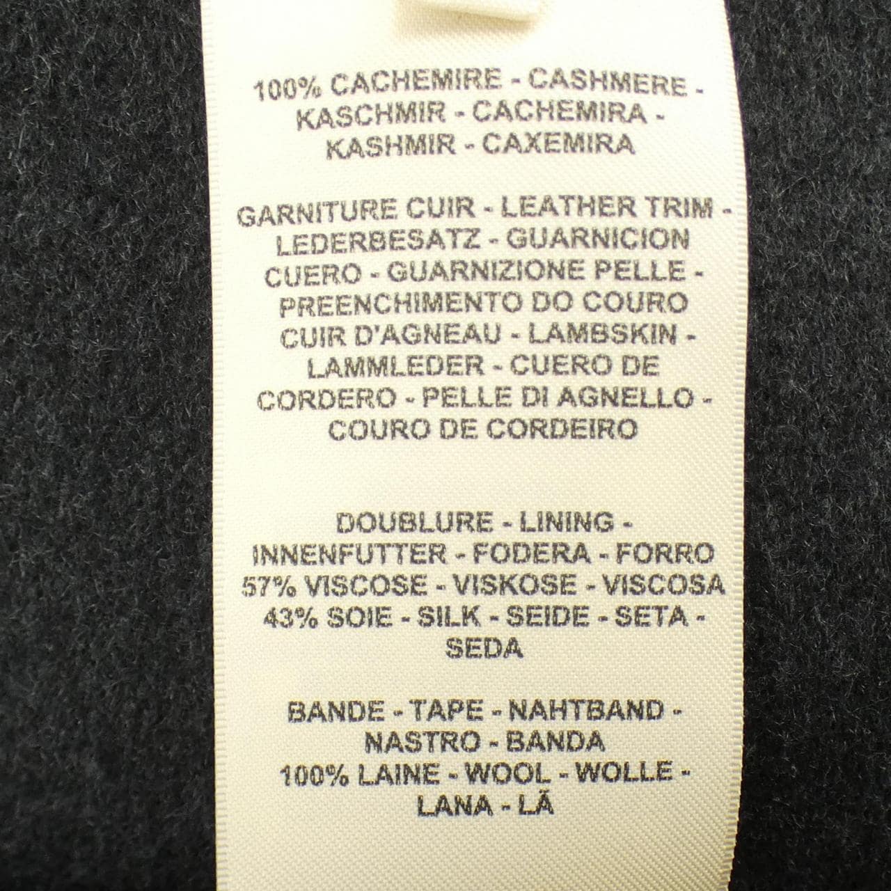 エルメス HERMES エトリヴィエール 5H0118DA コート