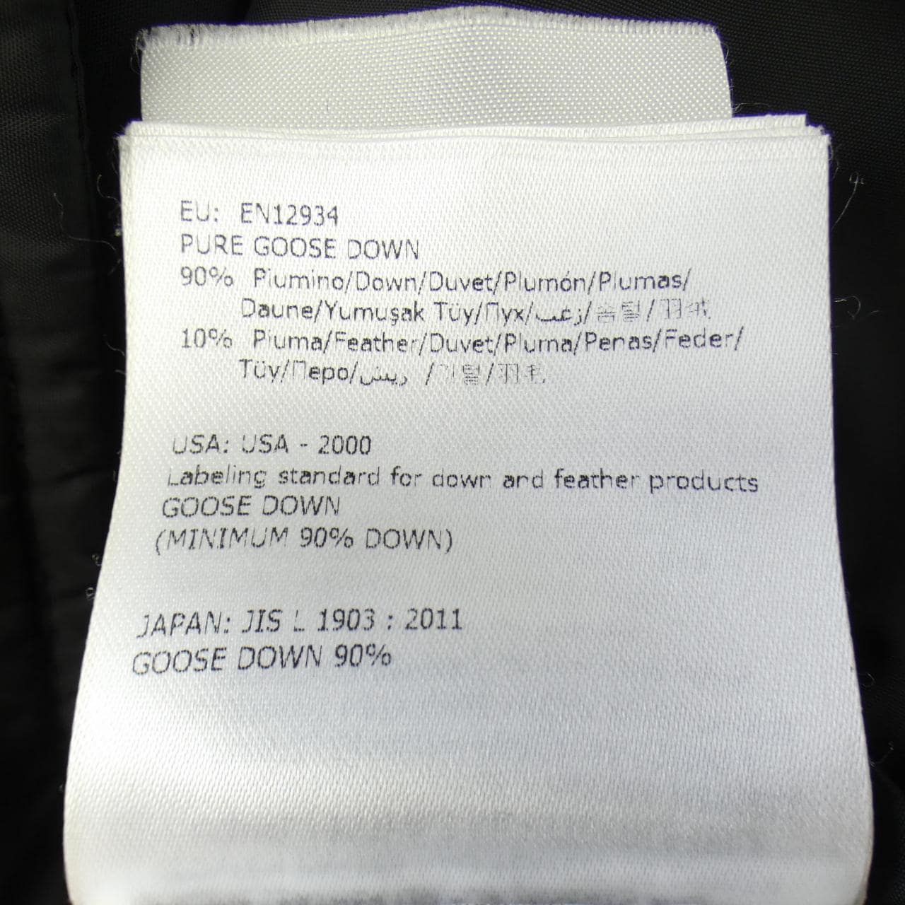 モンクレール MONCLER CLUNY ダウンジャケット