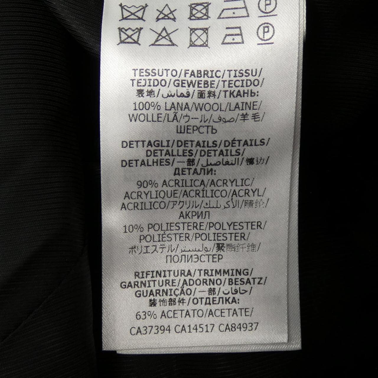 グッチ GUCCI 597304 ZHW03 コート