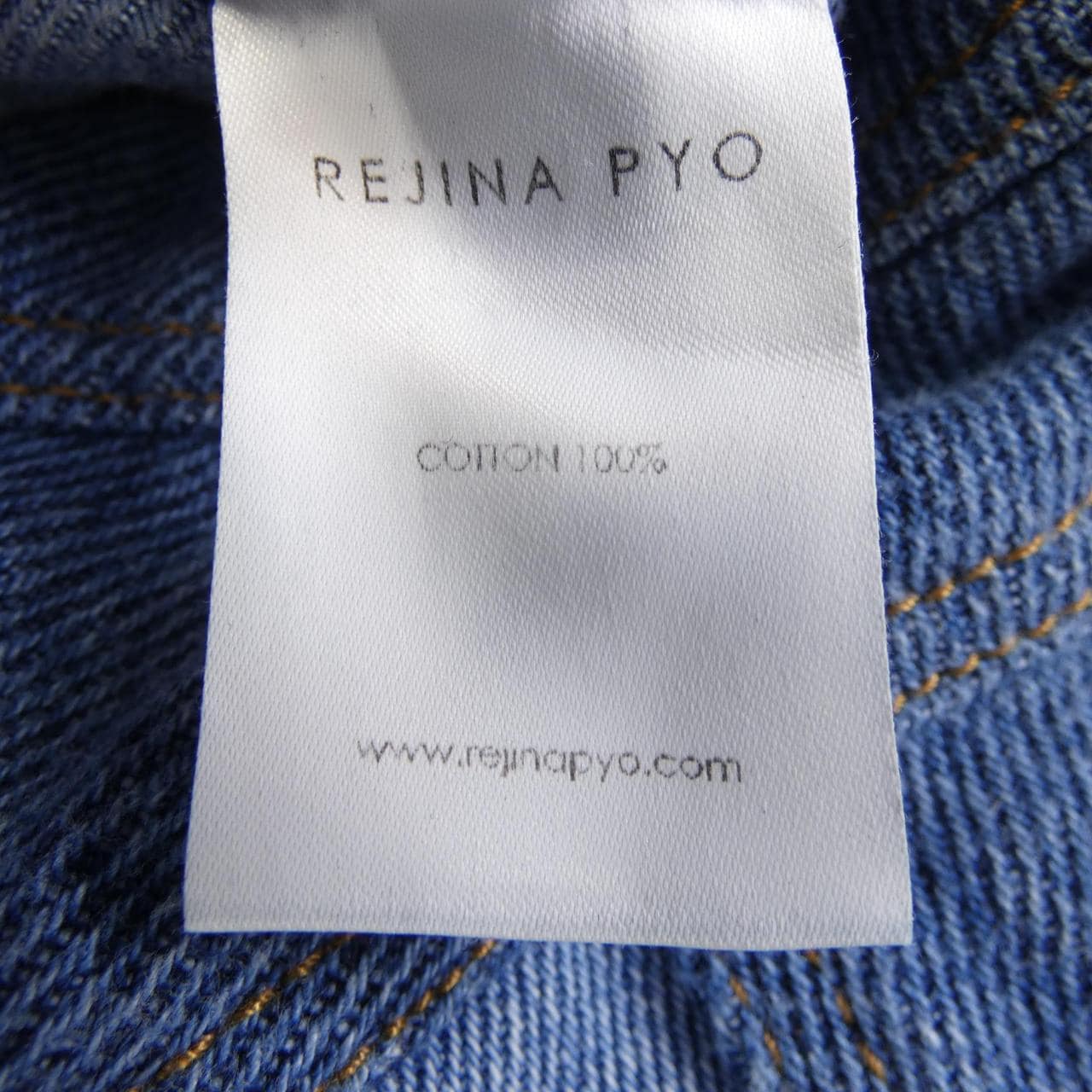 レジーナピョウ REJINA PYO パンツ