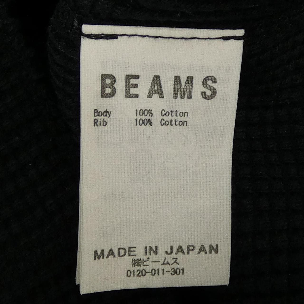 ビームス BEAMS トップス
