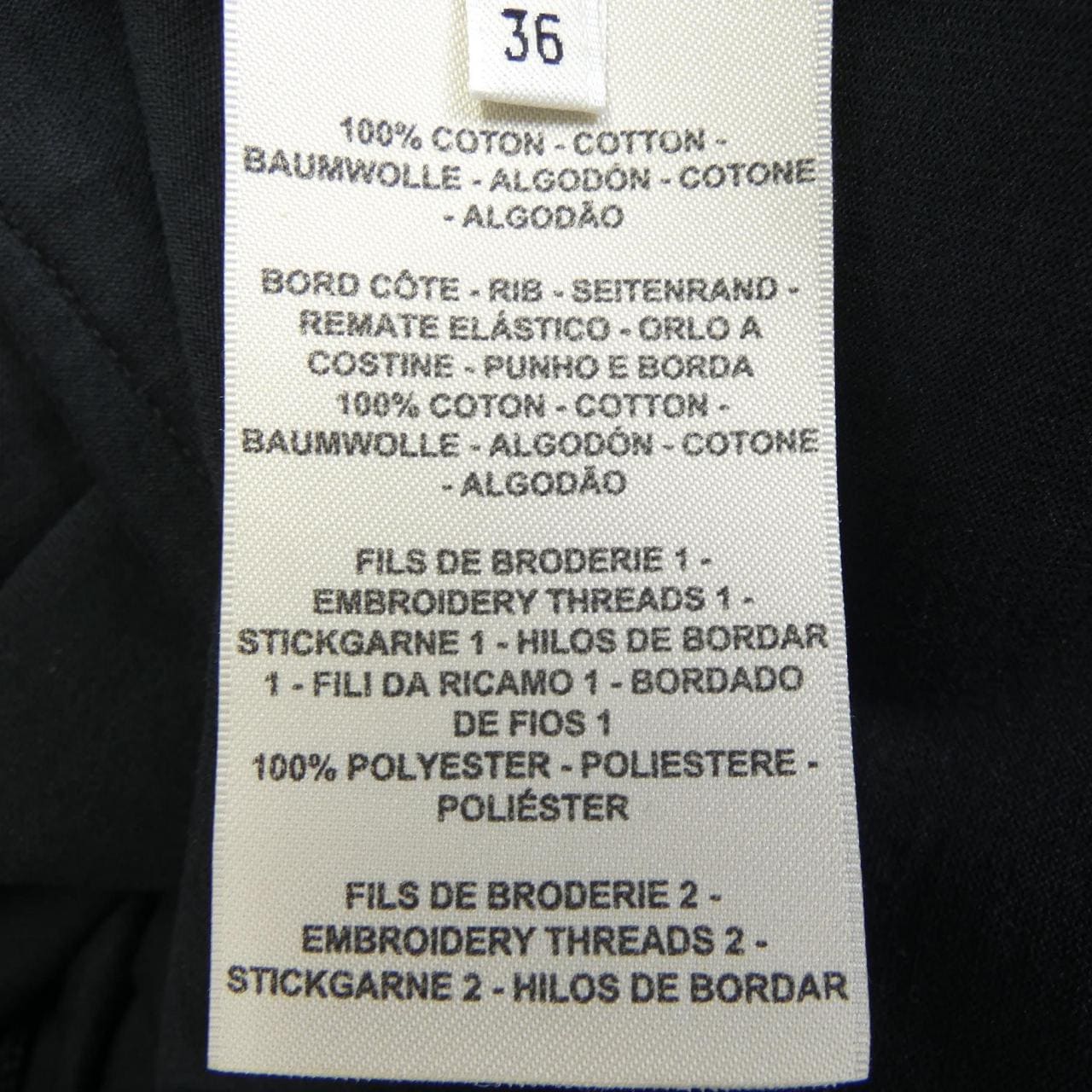 エルメス HERMES MOSAIQUE 2H4614DU Tシャツ