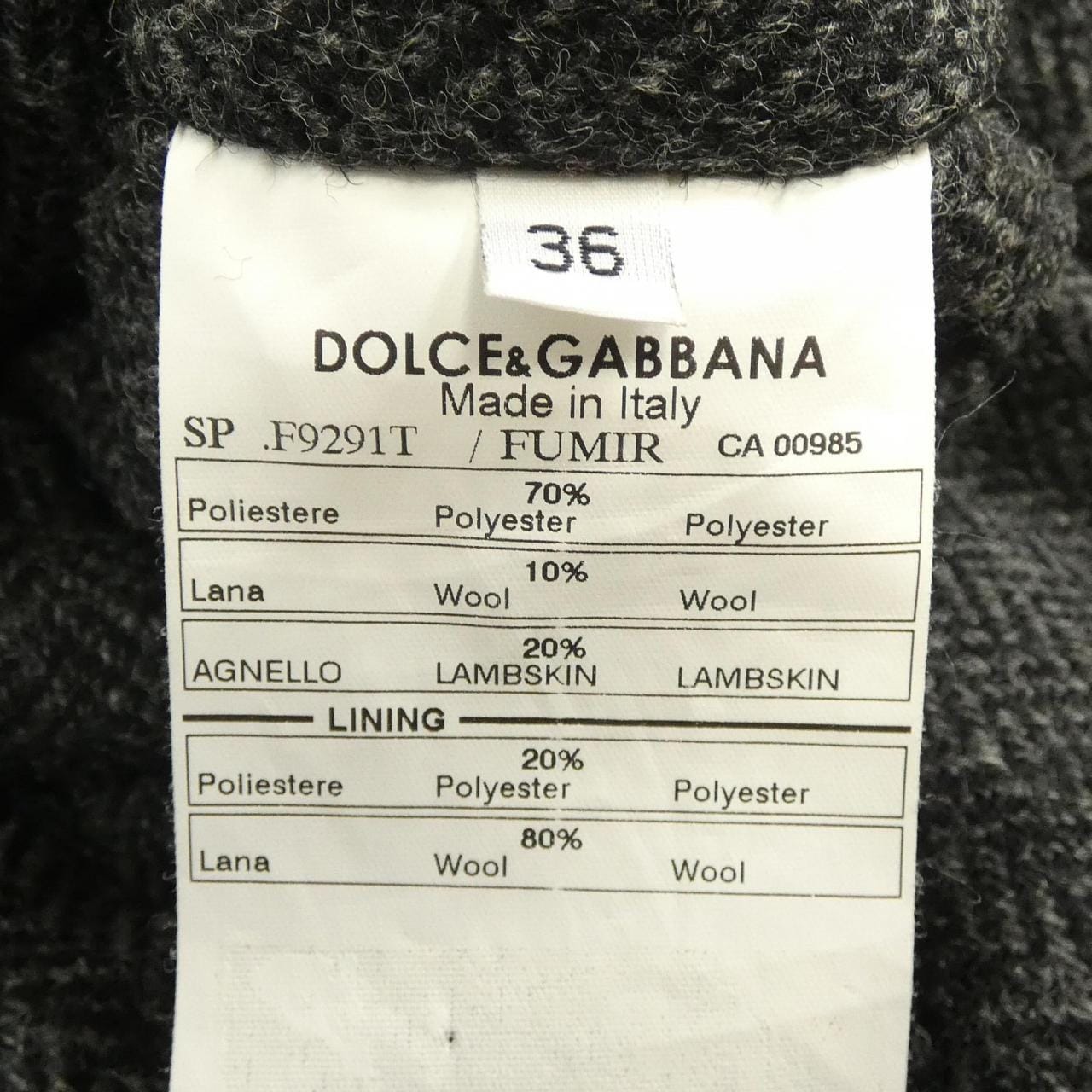 ドルチェアンドガッバーナ DOLCE&GABBANA F9291T ジャケット