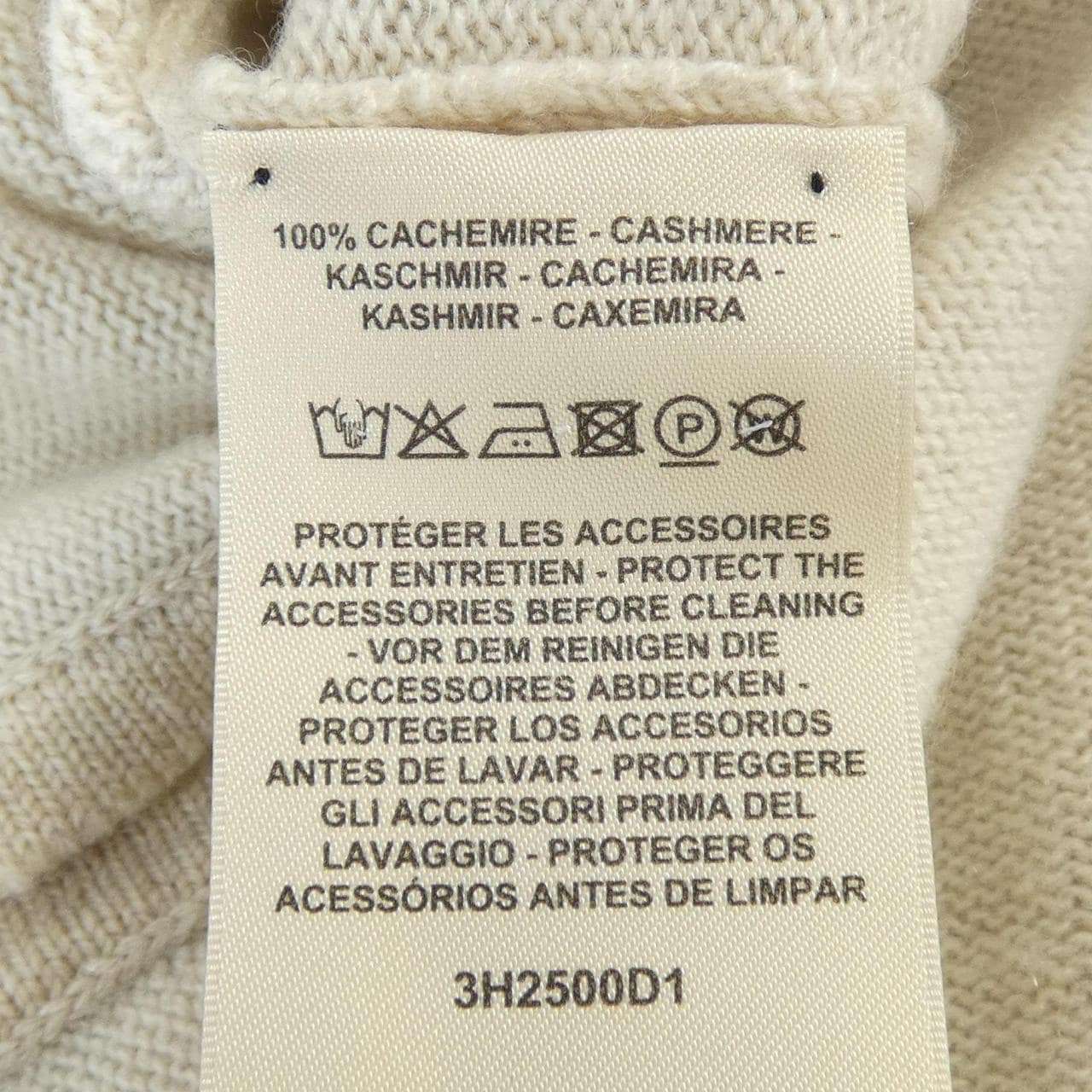 エルメス HERMES ロングスリーブ ドレス 3H2500D1 ワンピース