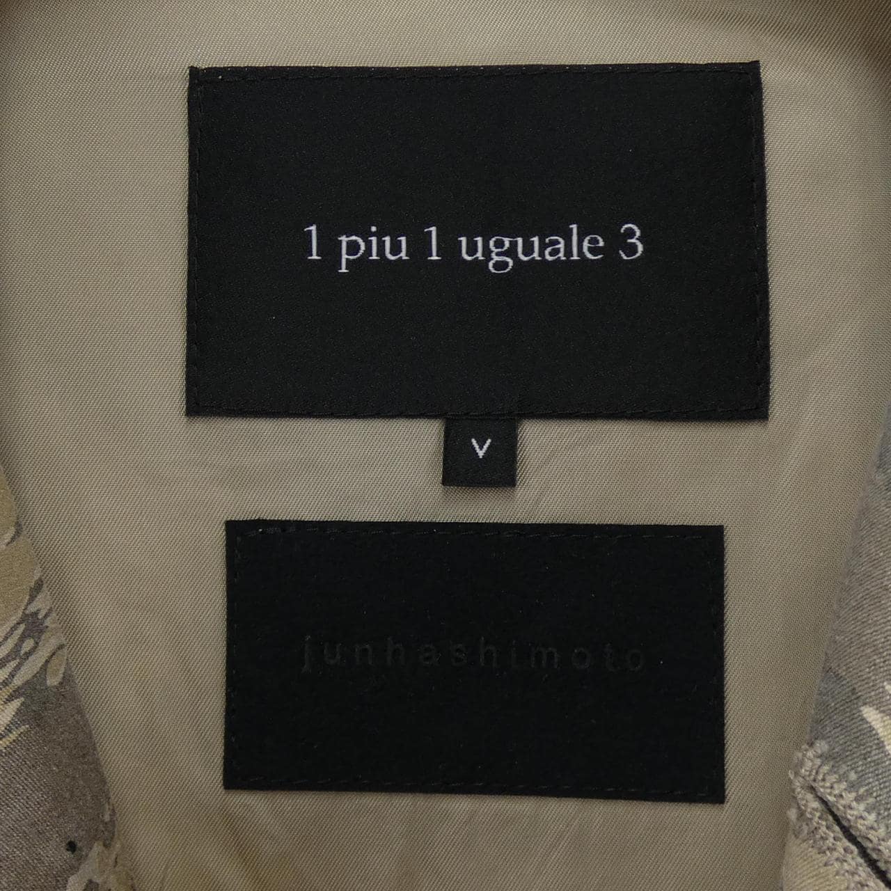 烏諾普烏諾瓜萊特萊1piu1uguale3夾克