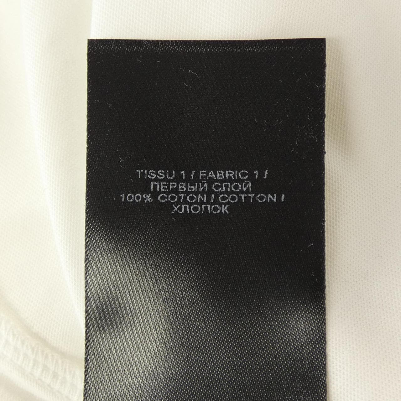 バルマン BALMAIN Tシャツ