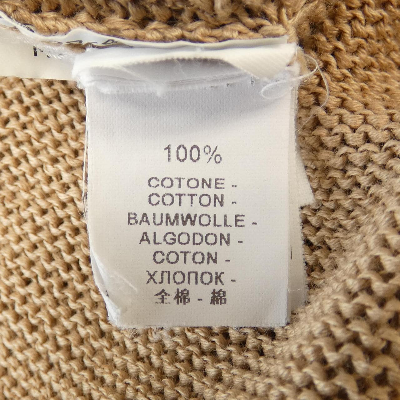 ブルネロクチネリ BRUNELLO CUCINELLI カーディガン