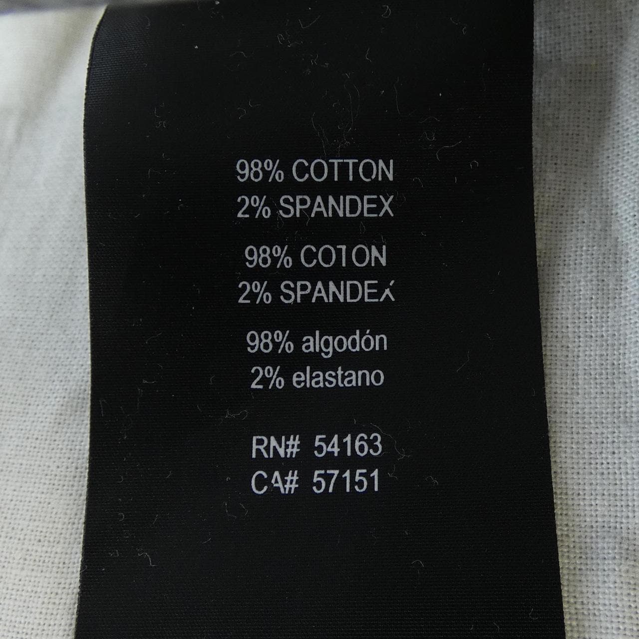 カールラガーフェルド Karl Lagerfeld パンツ