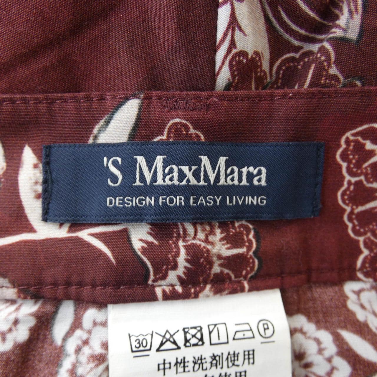 S Max Max Mara 913118 褲子