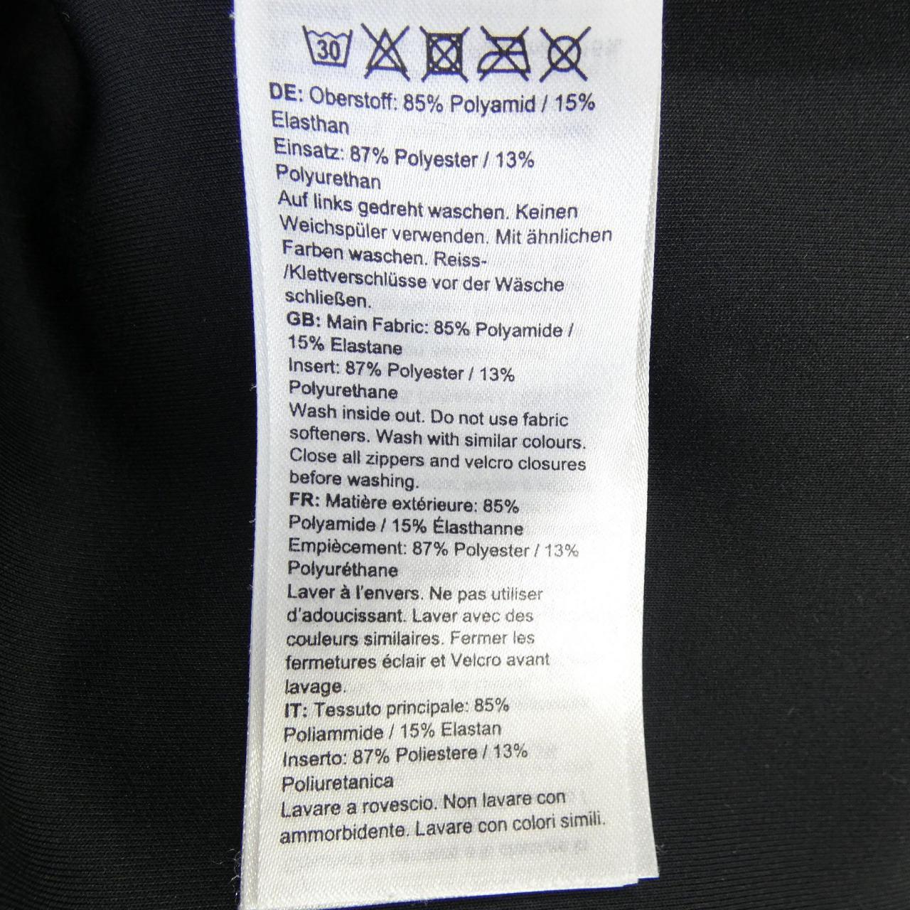 マムート MAMMUT 1022-01630 パンツ