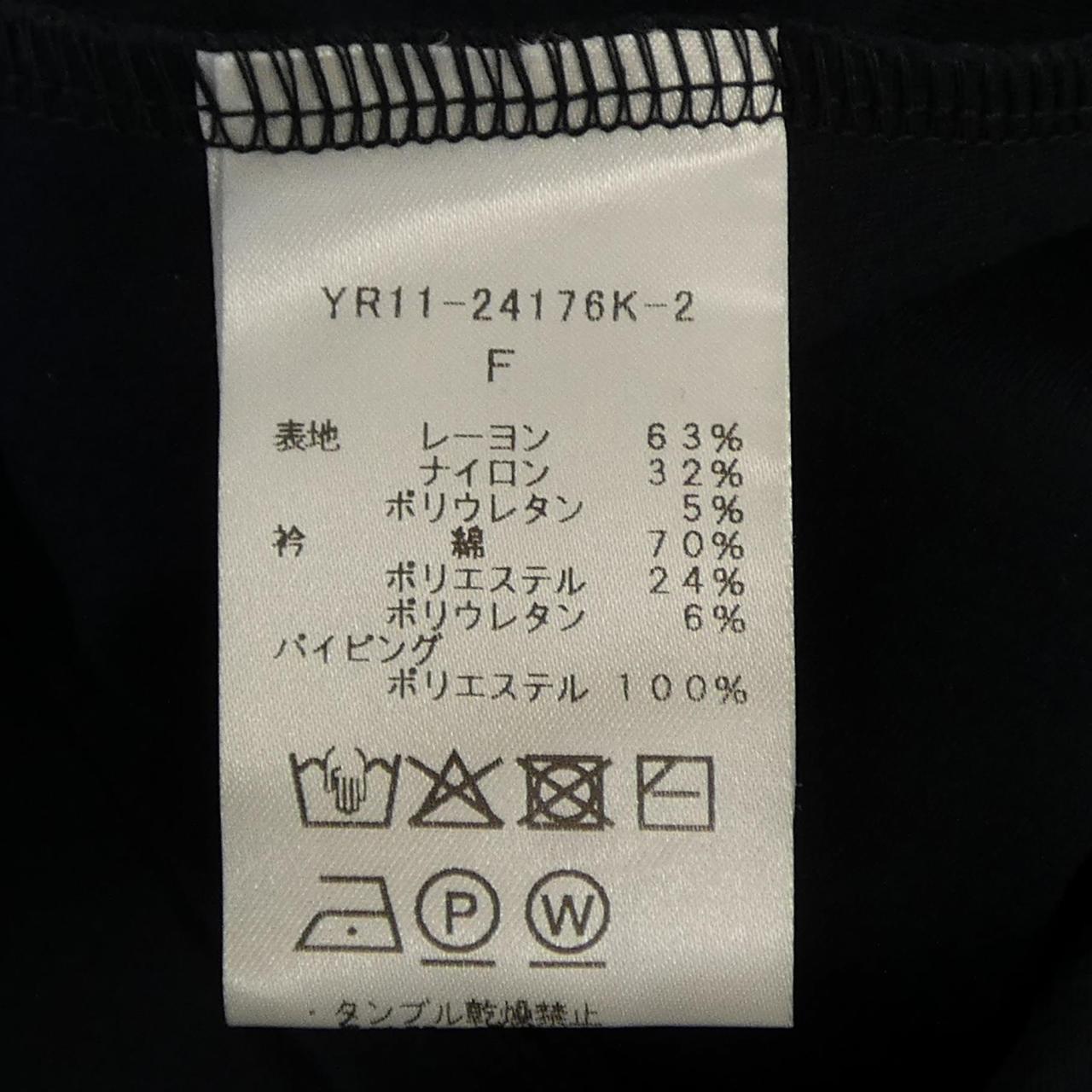 ヨリ yori トップス