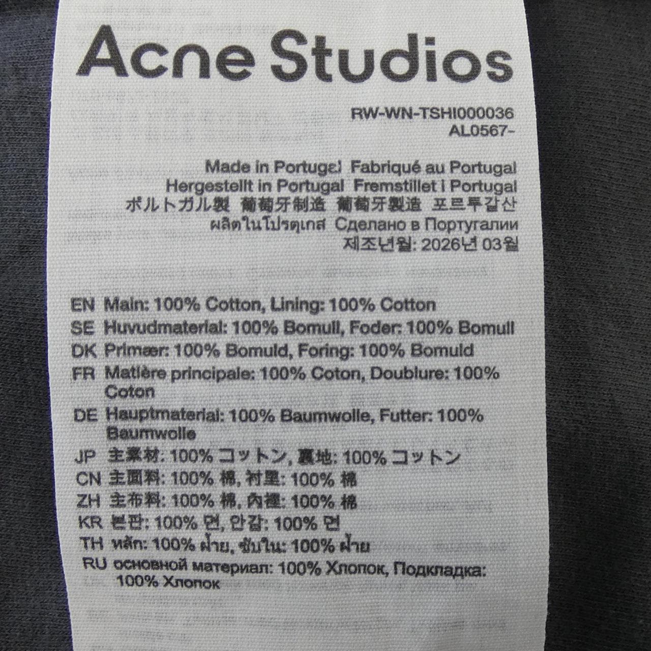 アクネストゥディオズ ACNE STUDIOS RW-WN-TSHI000036 Tシャツ