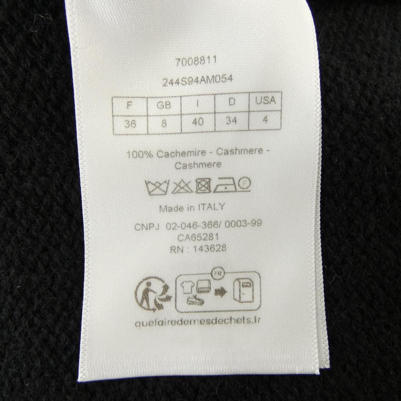 クリスチャンディオール CHRISTIAN DIOR 244S94AM054 ニット