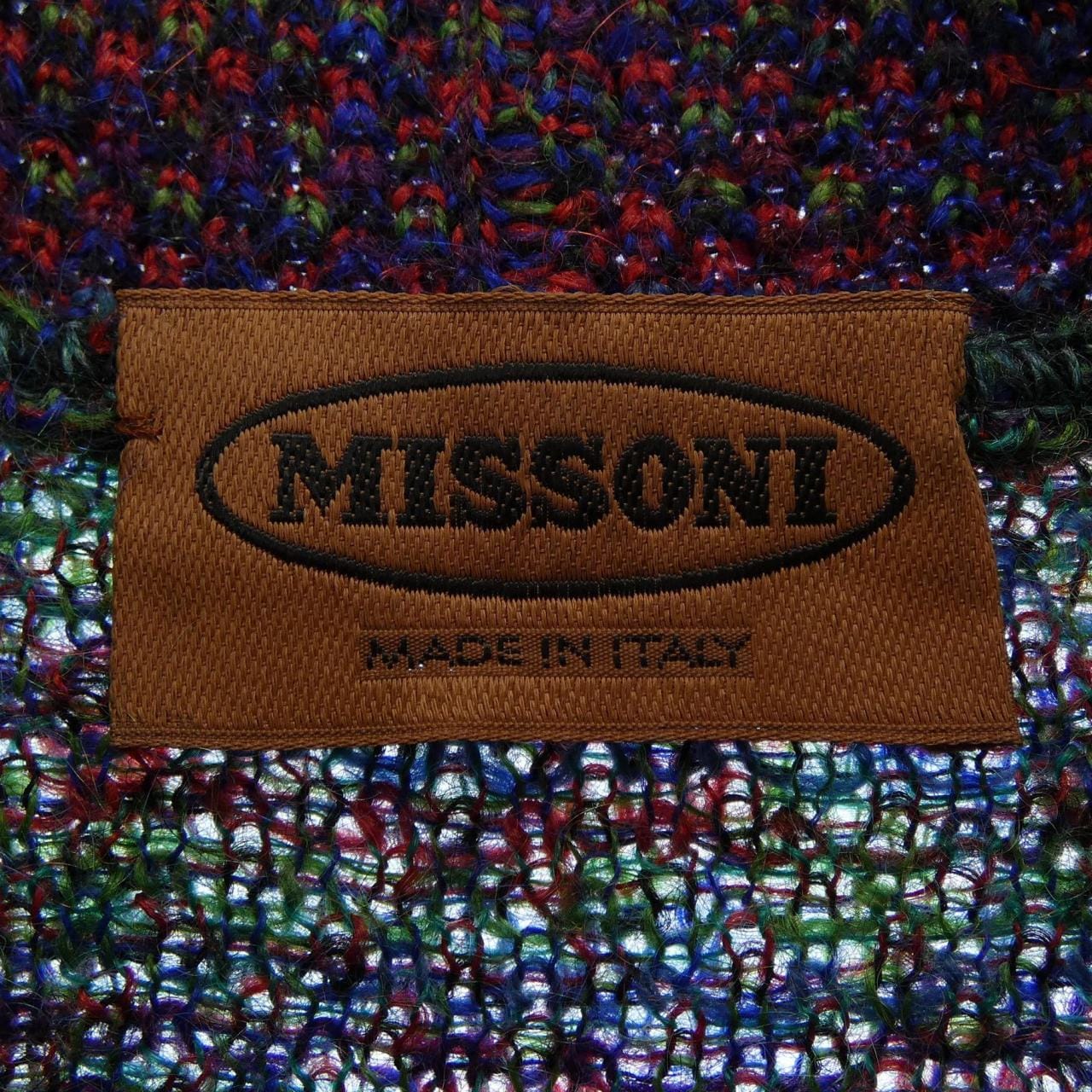 【ヴィンテージ】ミッソーニ MISSONI ニット
