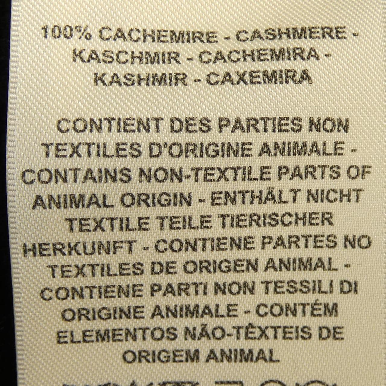 エルメス HERMES ダブルフェイス 2H0111DA コート