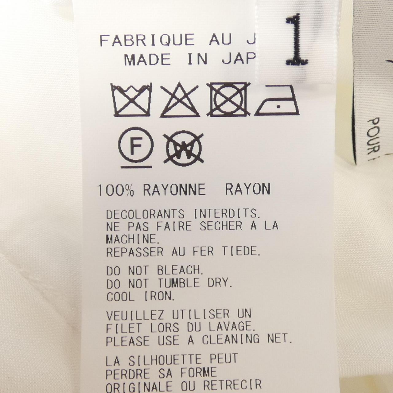 ヨウジヤマモトプールオム YOHJI YAMAMOTO POUR HOMME HP-B64-249 シャツ