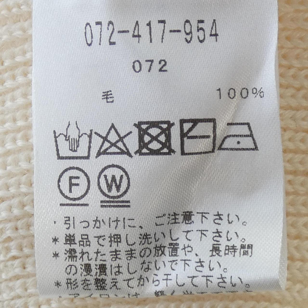 シューソネット chousonnette ニット