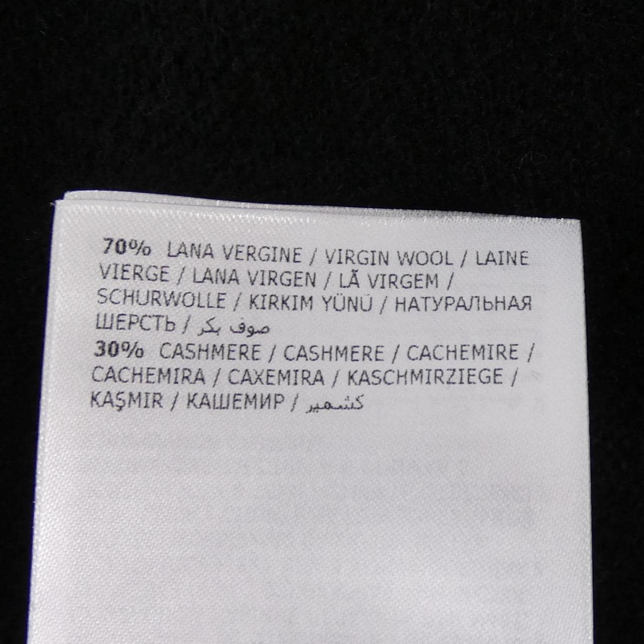 モンクレール MONCLER F20919C73700 GIROCOLLO ニット