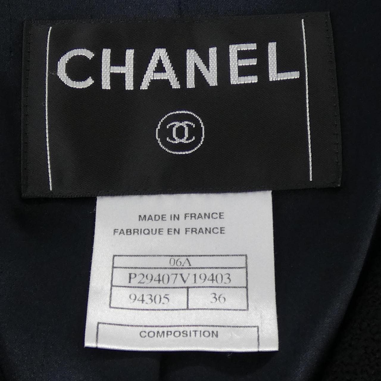 【ヴィンテージ】シャネル CHANEL P29407V19403 06A コート