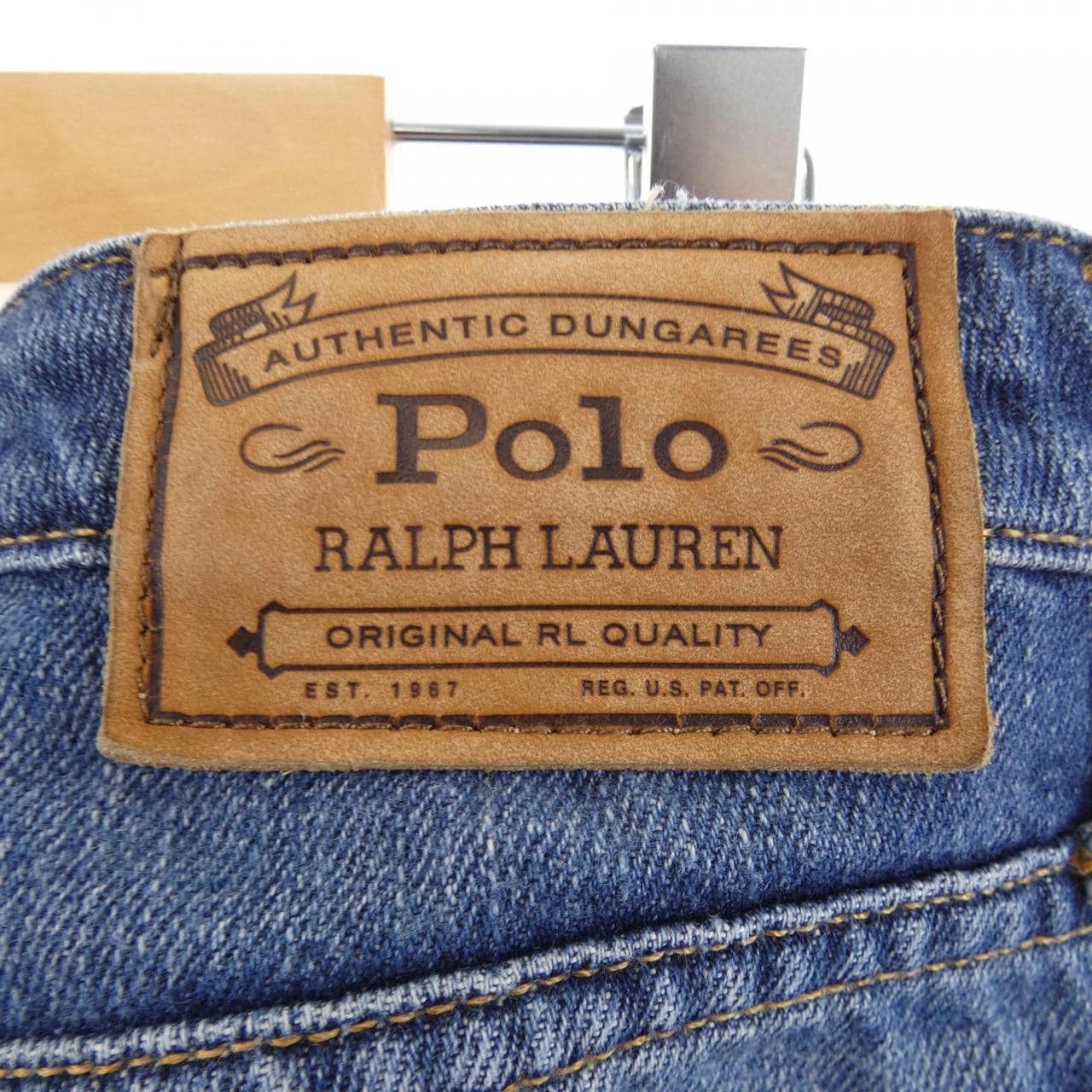 ポロラルフローレン POLO RALPH LAUREN ジーンズ
