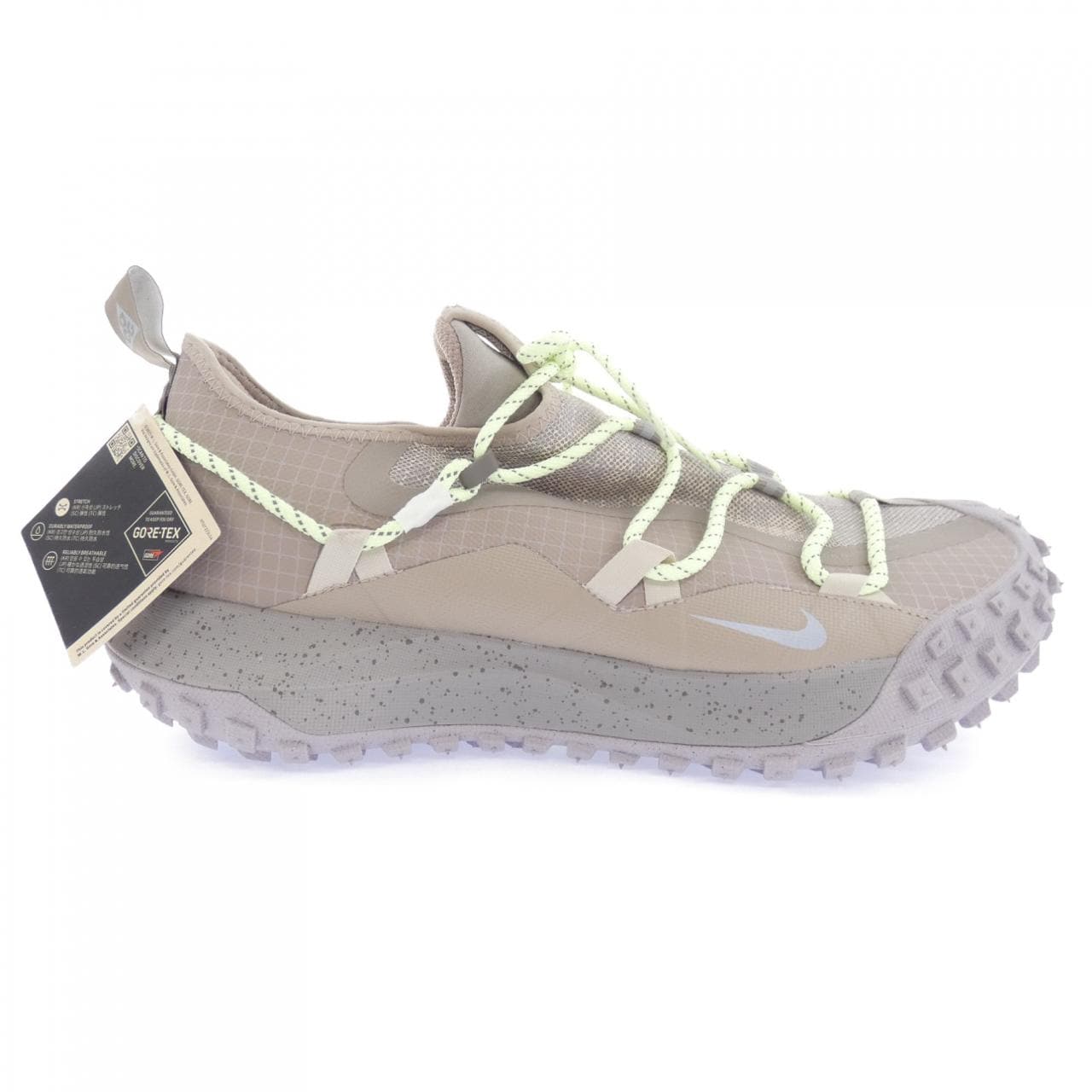 ナイキ NIKE IB7328-003 スニーカー