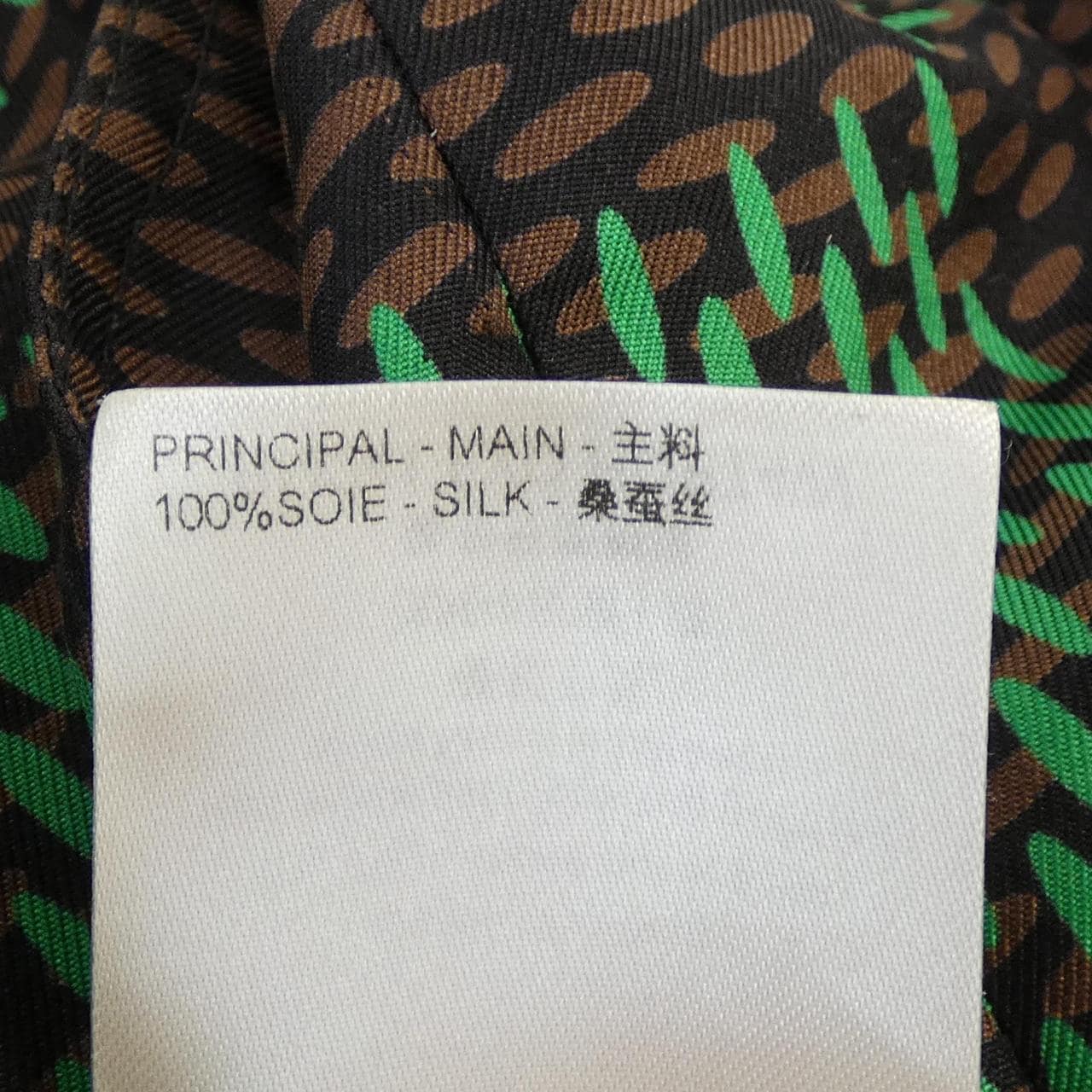 ルイヴィトン LOUIS VUITTON HQP74WFYQ ショートパンツ