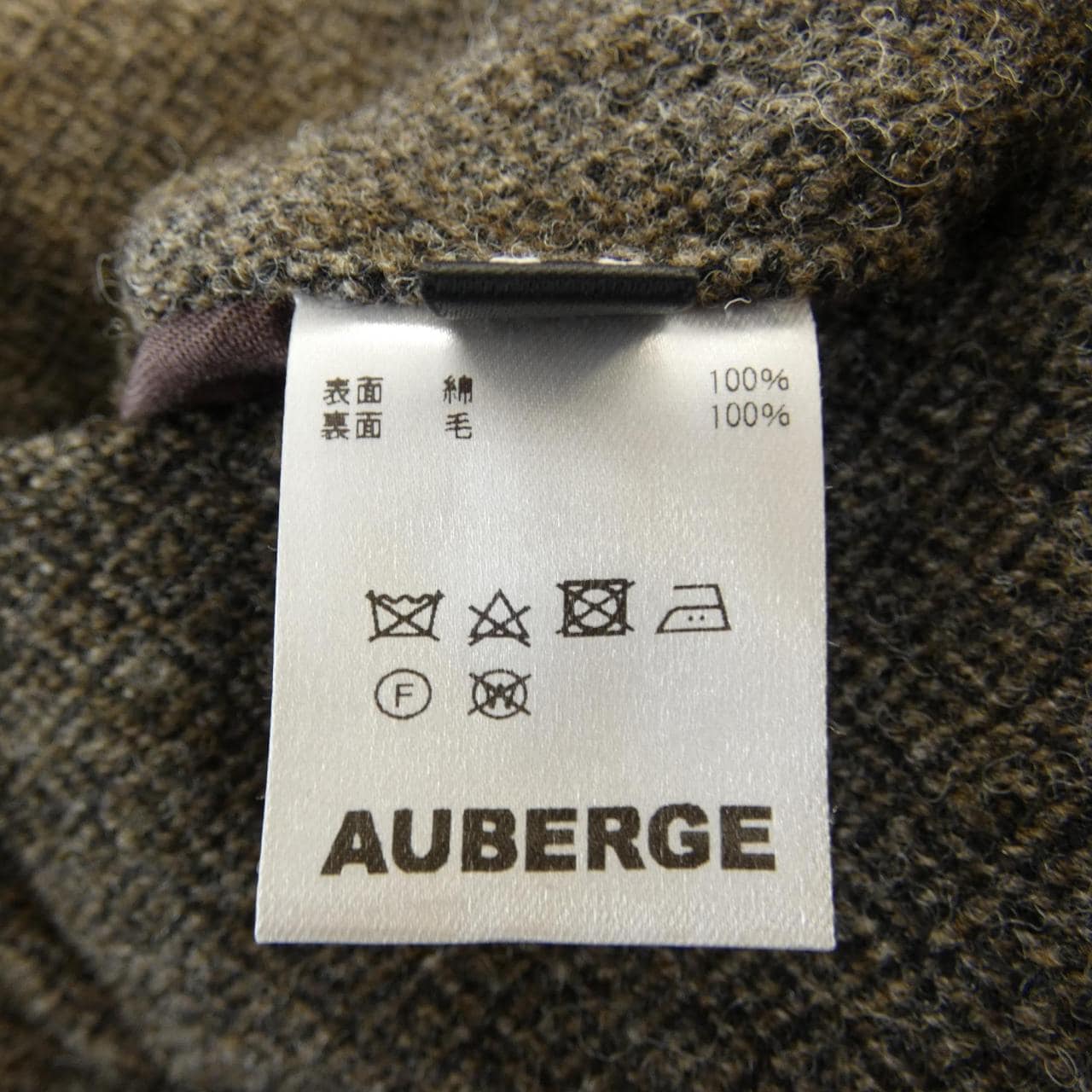 オーベルジュ AUBERGE コート