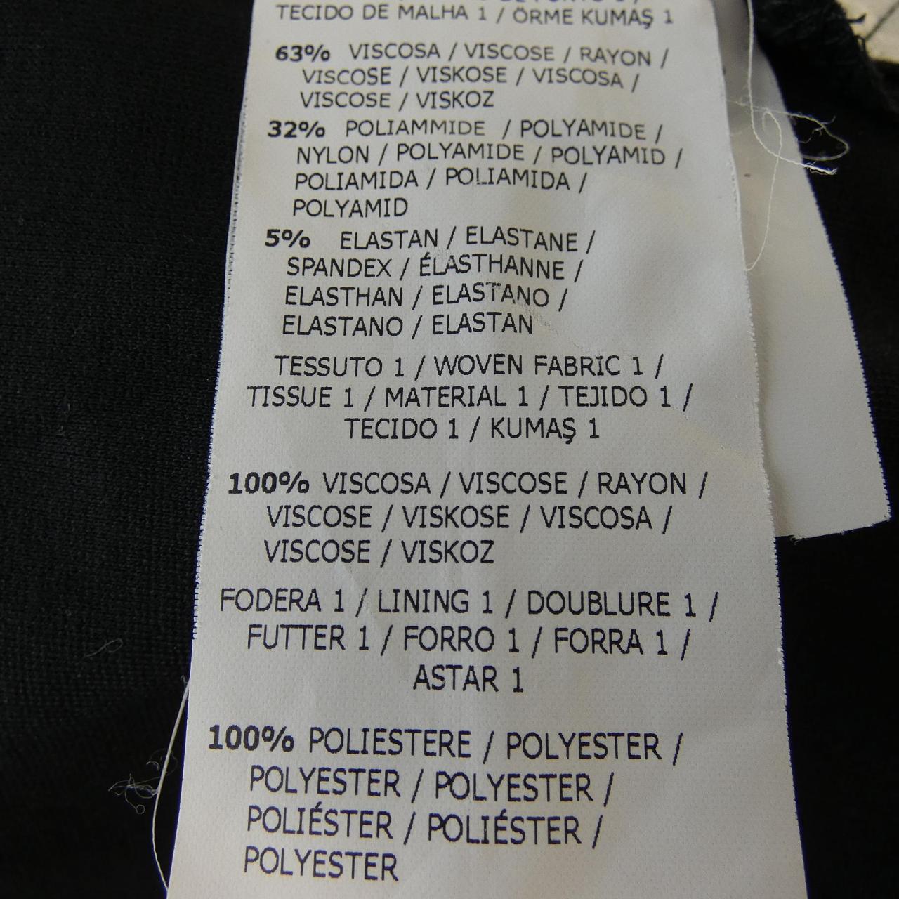 スポーツマックス SPORT MAX トップス