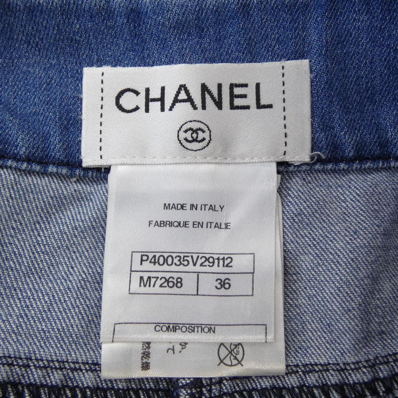 シャネル CHANEL P40035V29112 スカート