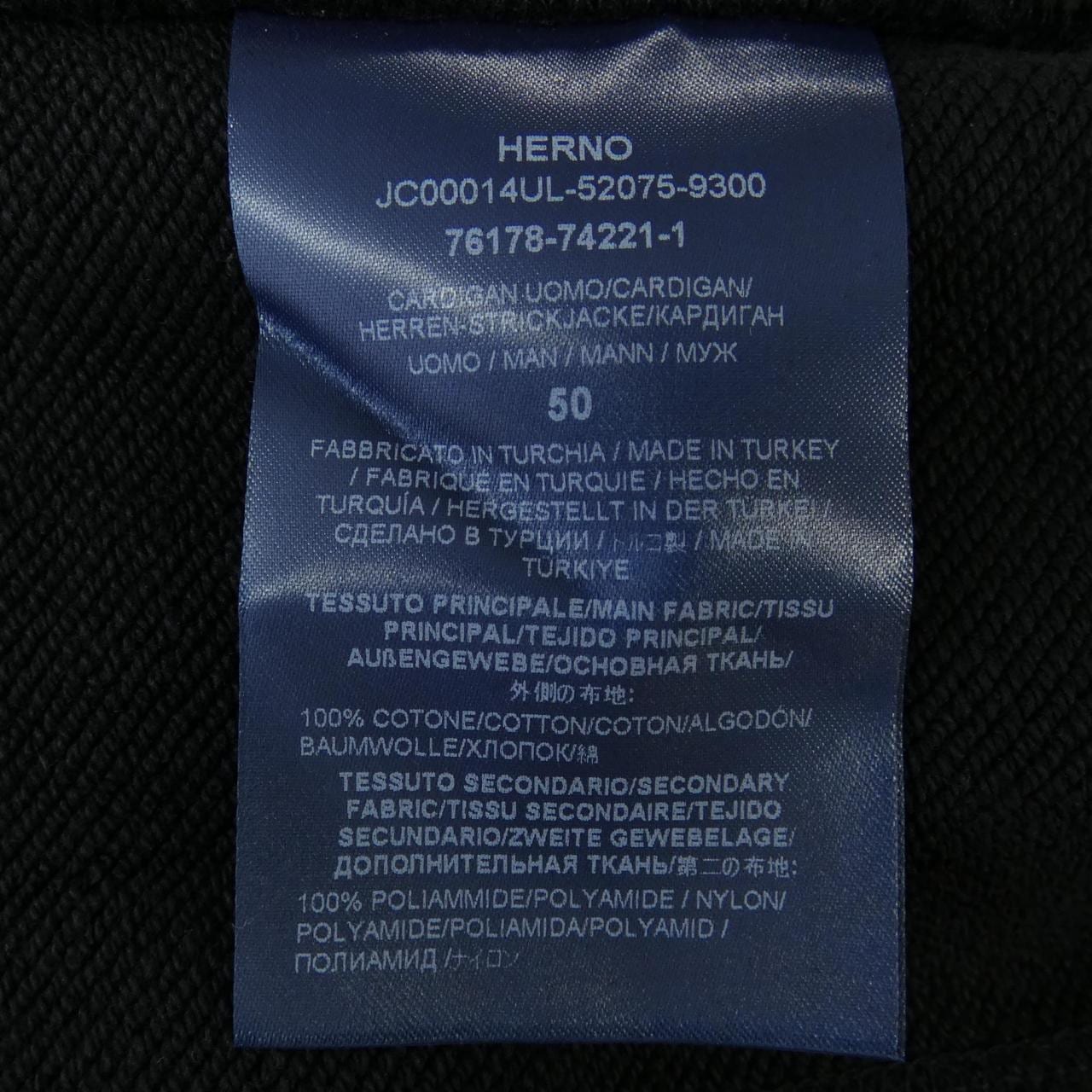 ヘルノ Herno JC00014UL52075 パーカー