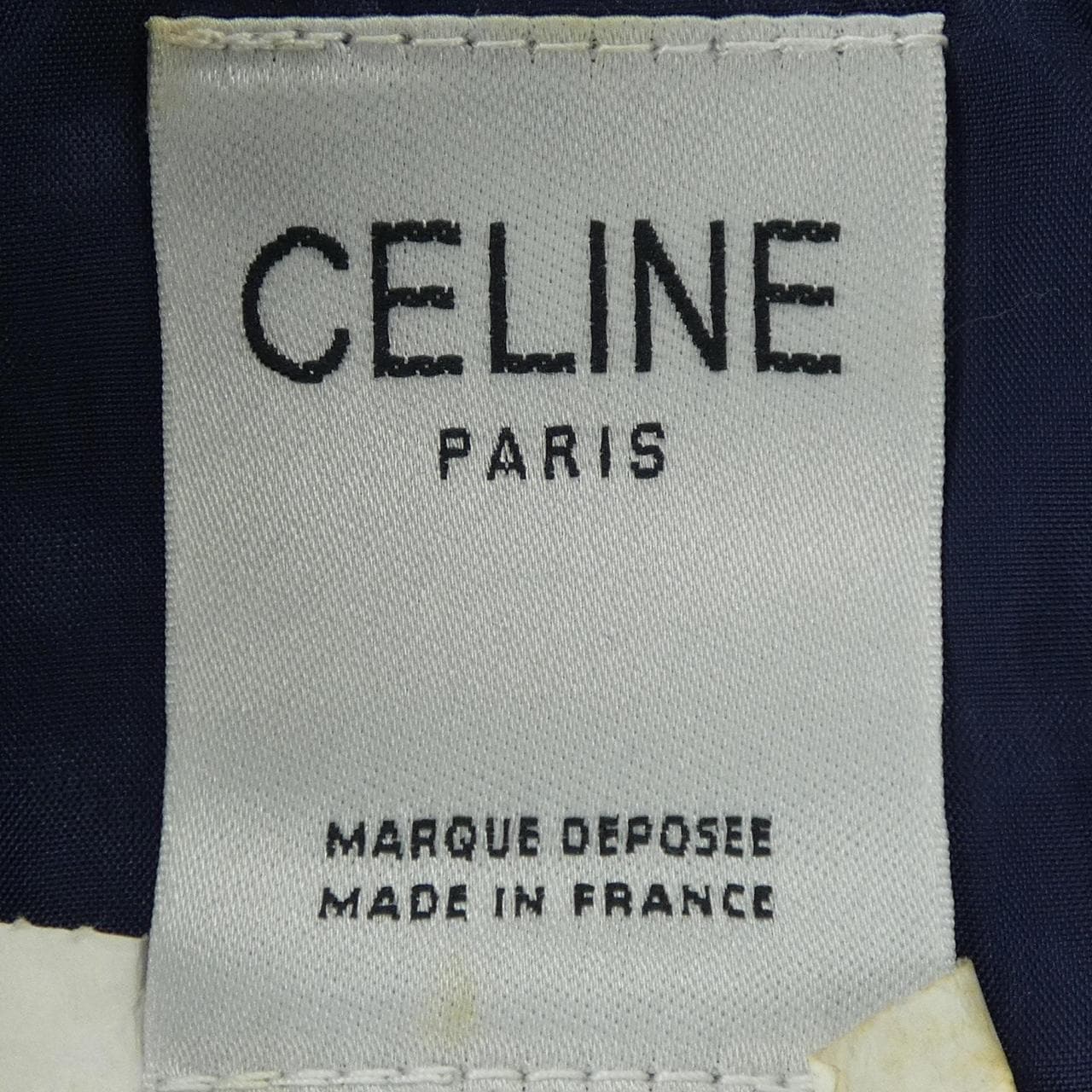 【ヴィンテージ】セリーヌ CELINE ジャケット