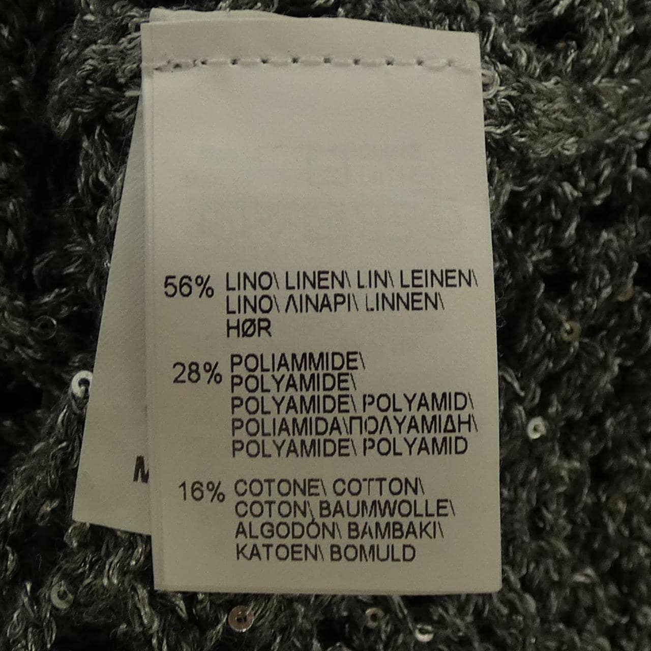 ブルネロクチネリ BRUNELLO CUCINELLI MAJ585206 ブルゾン