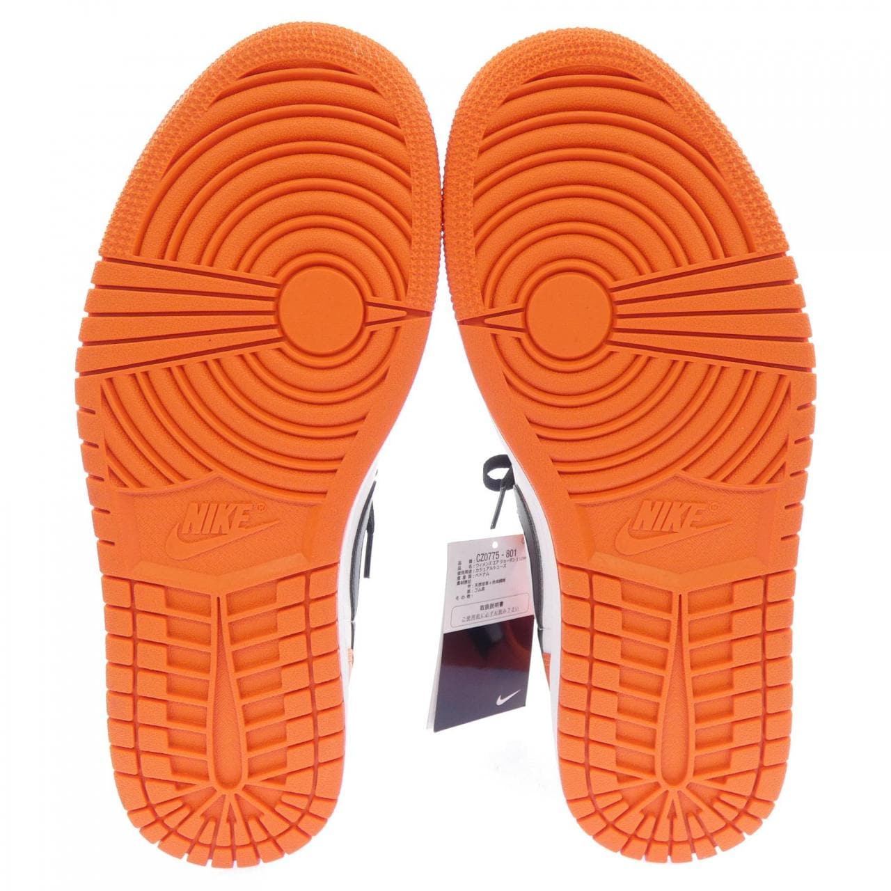 ナイキ ジョーダン NIKE JORDAN CZ0775-801 スニーカー