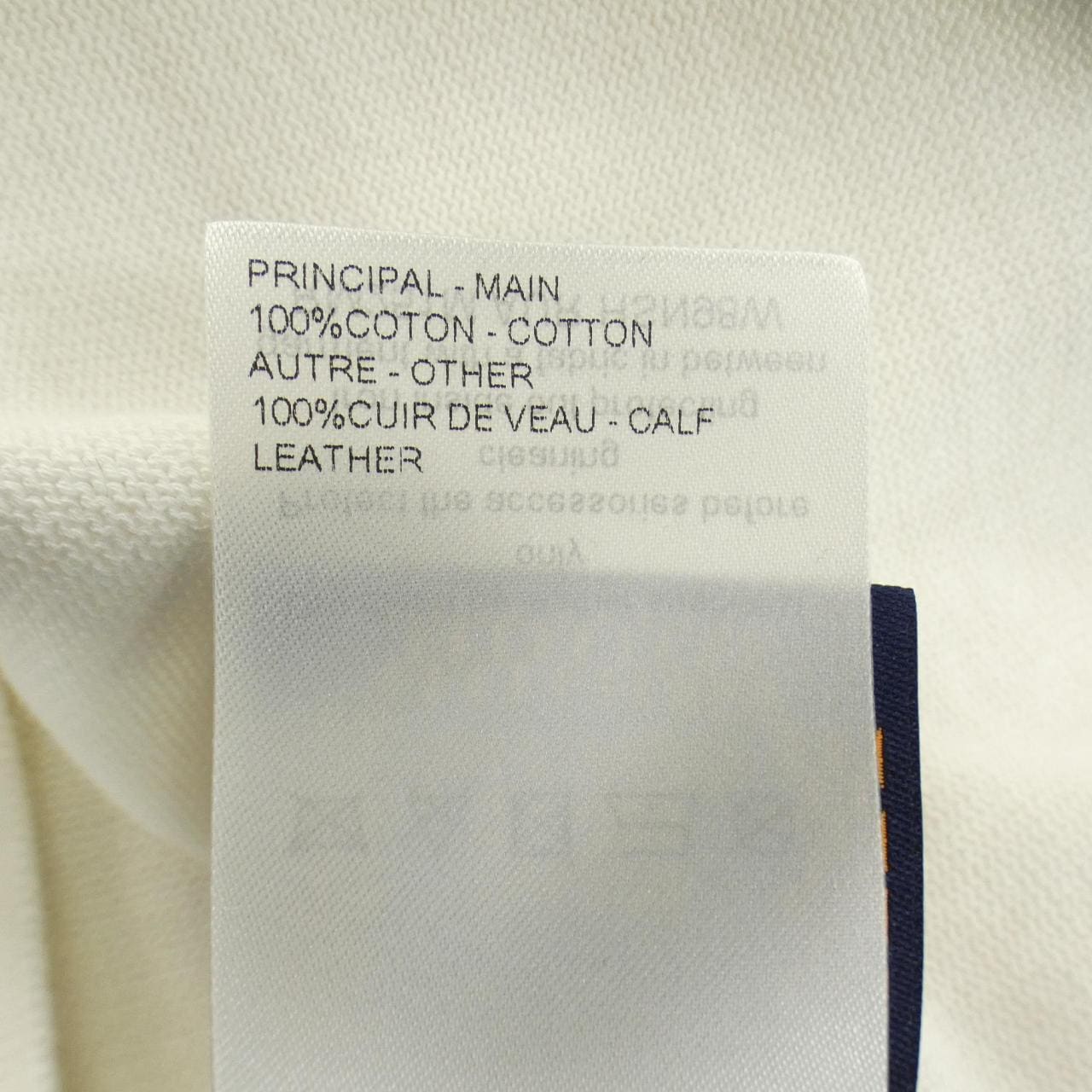 ルイヴィトン LOUIS VUITTON VVN パッチ ショートスリーブ HSN98WAUR ニット