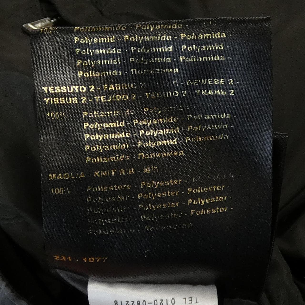 ムーレー MOORER DAKAR-TD ブルゾン