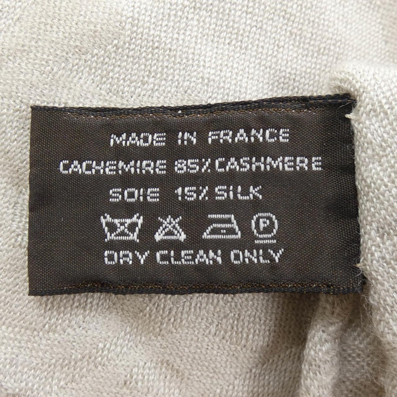 エルメス HERMES ニューリブリス NEW LIBRIS H262494S STOLE